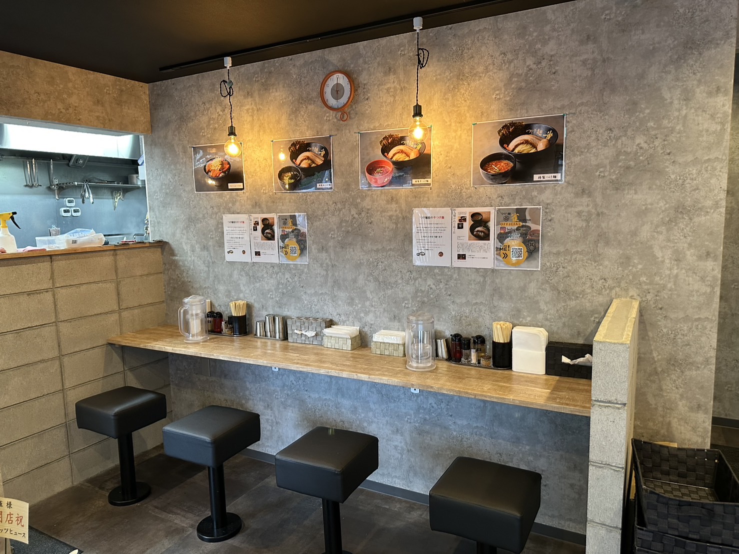 店舗画像