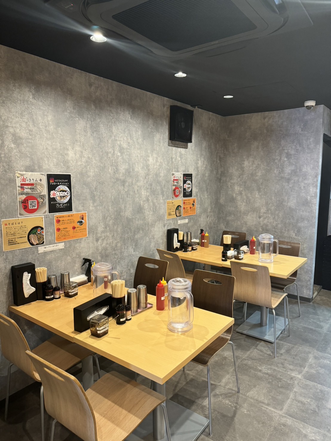 店舗画像